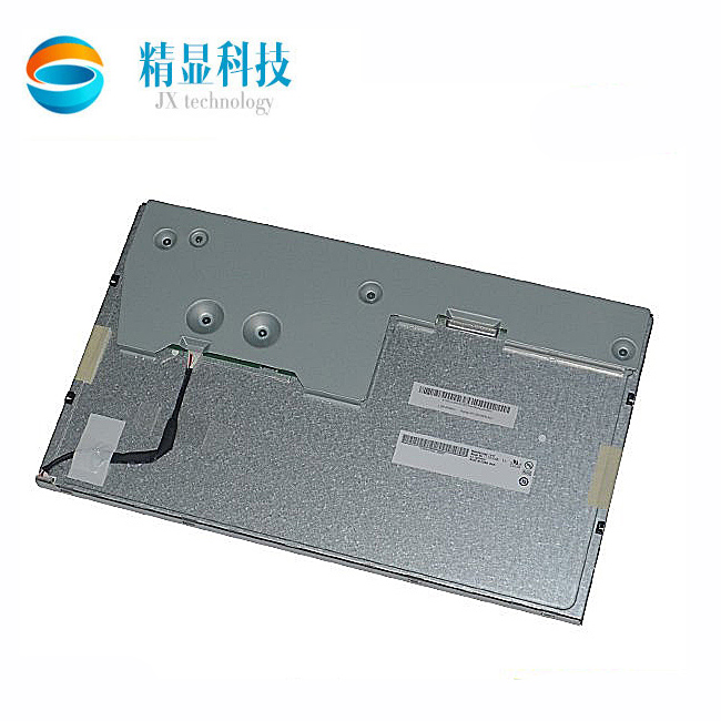 友達15.6寸工業液晶顯示屏型號G156X