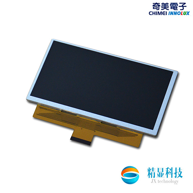 G156BGE-L03奇美15.6寸工業(yè)液晶顯示屏