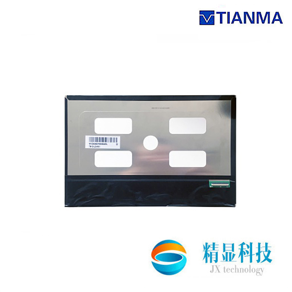 天馬液晶模組10.1寸LCD工業(yè)屏TM101JDH