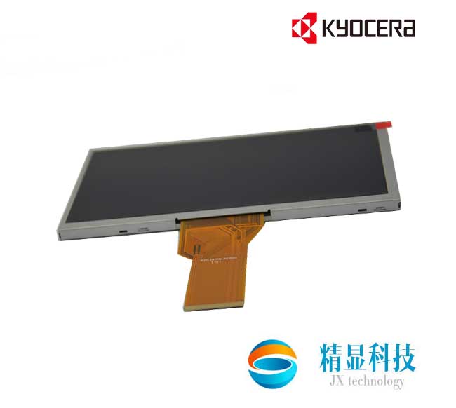 京瓷TCG070WVLPAAFA-AA50觸摸屏 7寸翻轉(zhuǎn)