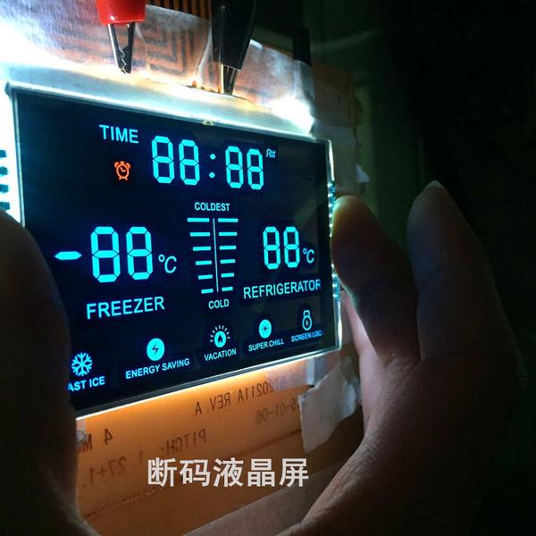 LCD點(diǎn)陣液晶屏和斷碼液晶屏有何區(qū)別？