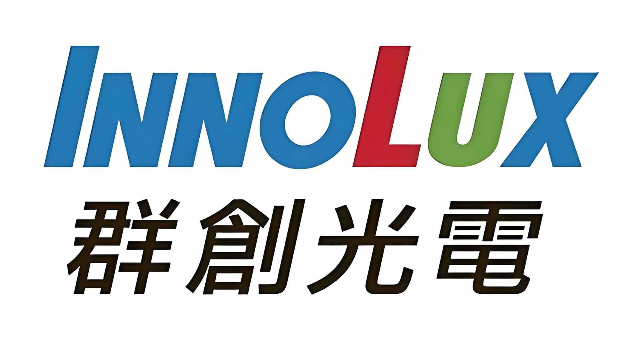 群創(chuàng)液晶屏